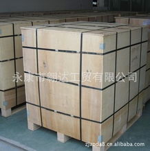 永康市翱達工貿 竹 木箱產品列表