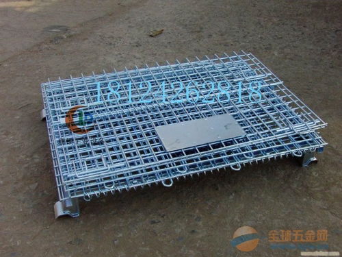 理頓長(zhǎng)期供應(yīng) 倉庫籠 倉儲(chǔ)籠 蝴蝶籠